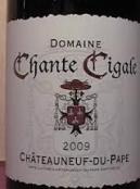Chante Cigale - Chteauneuf-du-Pape 2020 (750ml)