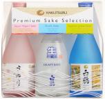 Hakutsuru - Sake Selection 3-pack 0