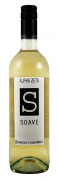 Alpha Zeta - Soave 2021 (750ml) (750ml)