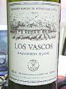 Los Vascos - Sauvignon Blanc Colchagua 0 (750ml)