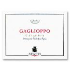 Statti - Gaglioppo Calabria 2022 (750ml)