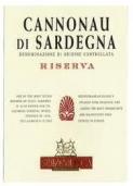 Tenute Sella & Mosca - Cannonau di Sardegna Riserva 2020 (750ml)