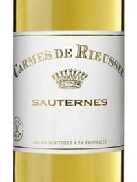 Carmes De Rieussec - Sauternes 2016 (375ml) (375ml)