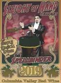 Sleight of Hand - The Spellbinder 2011 (750)