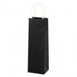 Gift Bag - Black Paper Bag With Handle 0