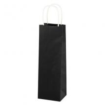 Gift Bag - Black Paper Bag With Handle